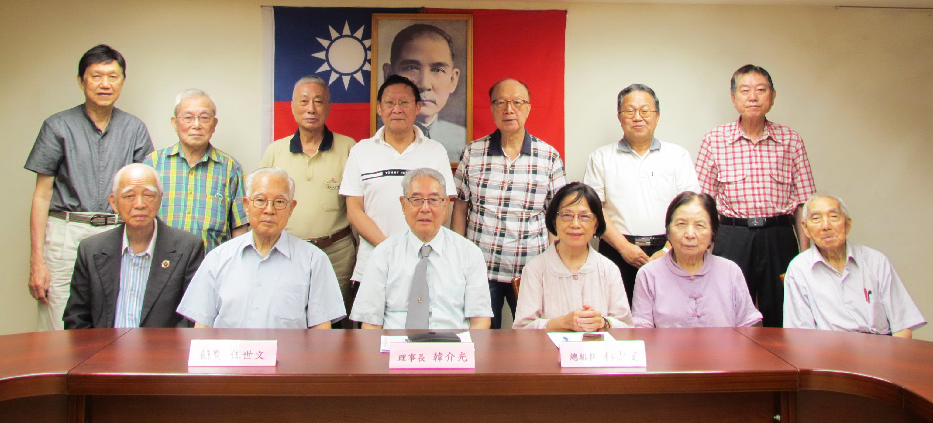 (115.05.20) 台北市廣東同鄉會召開第十七屆第五次廣東文獻社務委員會議