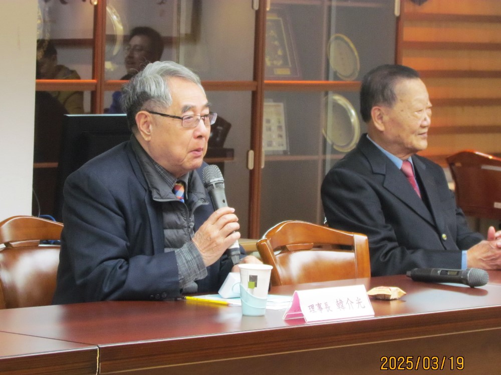 (114.03.19)香港九龍總商會參訪團 訪問台北市廣東同鄉會