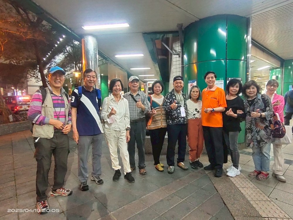 (114.04.19)台北市廣東同鄉會4月新店和美山螢火蟲賞螢區快樂健走